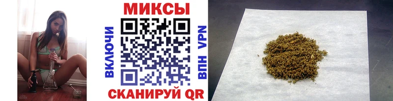 Бутират BDO  Шагонар 