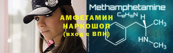 MDMA Билибино