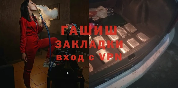 твердый Михайловск