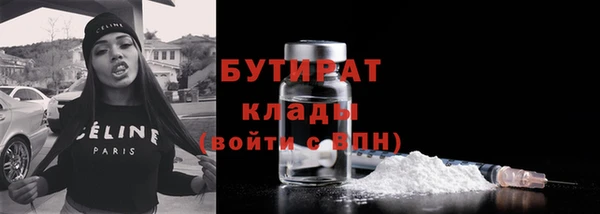 твердый Михайловск