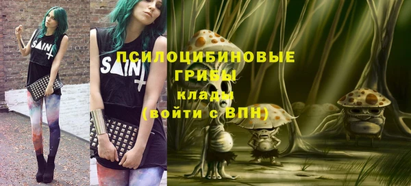скорость Волоколамск