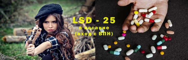 MDMA Билибино