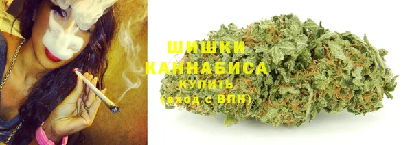 MDMA Билибино