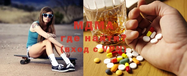 альфа пвп VHQ Михайлов