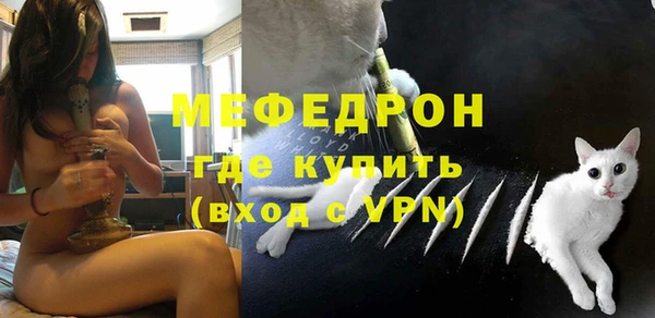 спайс Медвежьегорск