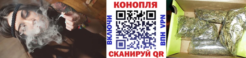 Бошки Шишки ГИДРОПОН  Шагонар 